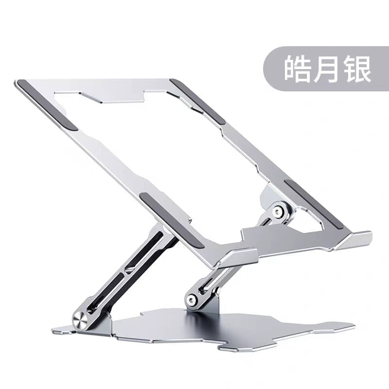 پایه نگهدارنده لپ تاپ مدل AF618