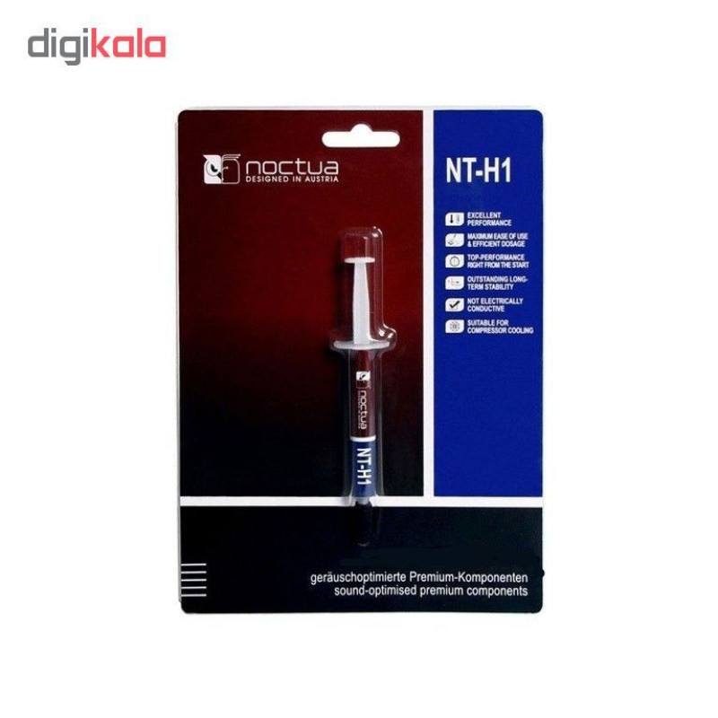 خمیر سیلیکون ناکتوآ مدل NT-H1
