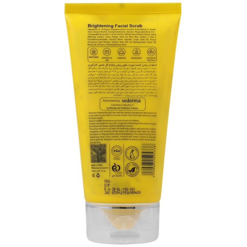 اسکراب روشن کننده صورت لابراتوریز آدرا مدل روغن هسته انگور  مناسب برای انواع پوست حجم 150 میلی‌لیتر