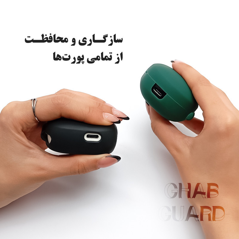 کاور قاب گارد مدل EARPODS مناسب برای کیس هدفون بی سیم کیو سی وای T15