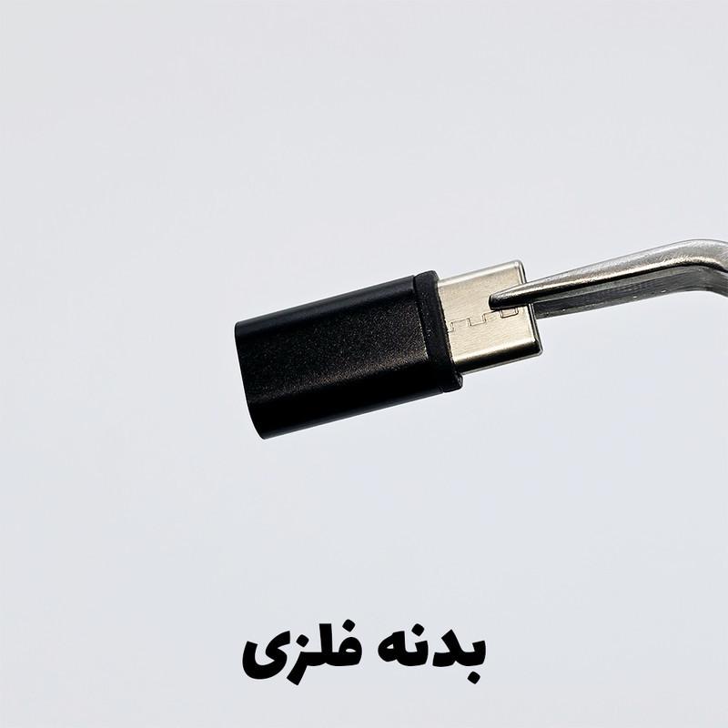 مبدل Microusb به USB-C مدل Micro V2.0