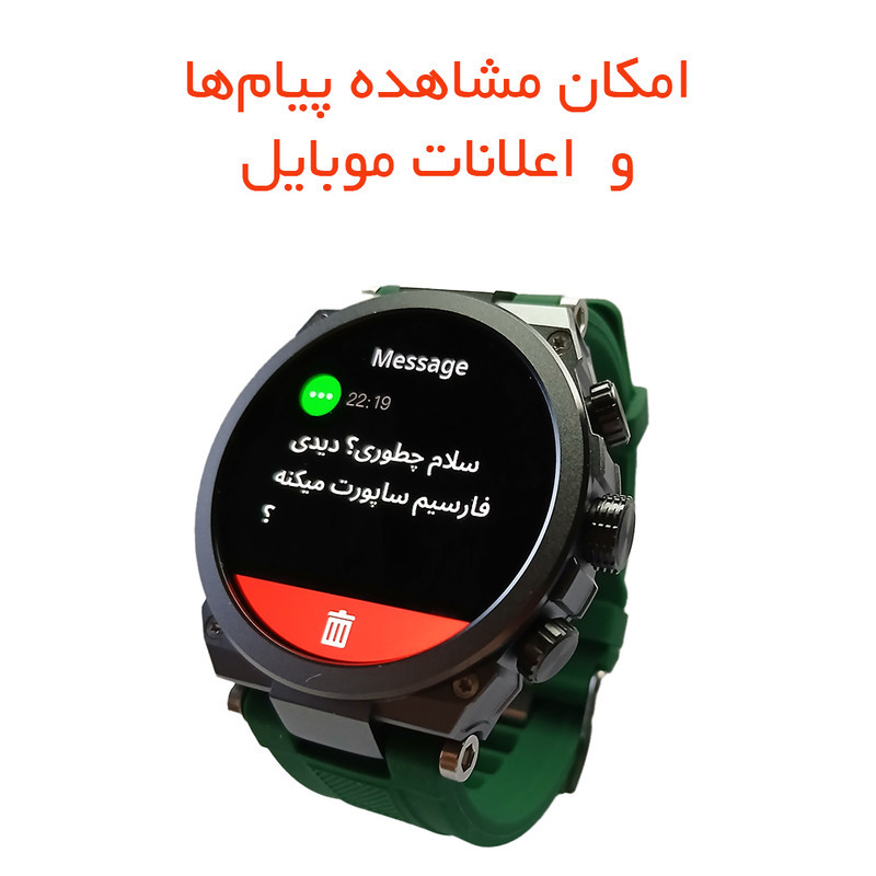 ساعت هوشمند مدل WS23 با قابلیت صفحه نمایش رنگی، صفحه نمایش لمسی، کنترل موسیقی، کنترل سطح اکسیژن خون، مکالمه از طریق بلوتوث، پشتیبانی از زبان فارسی، امکان تغییر تم و ضد آب با بند سیلیکونی
