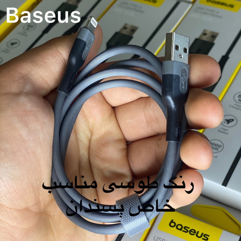 کابل تبدیل USB به لایتنینگ باسئوس مدل BS-033L طول ۱ متر