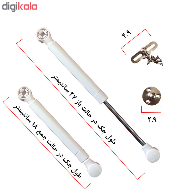 جک کابینت مدل TU120