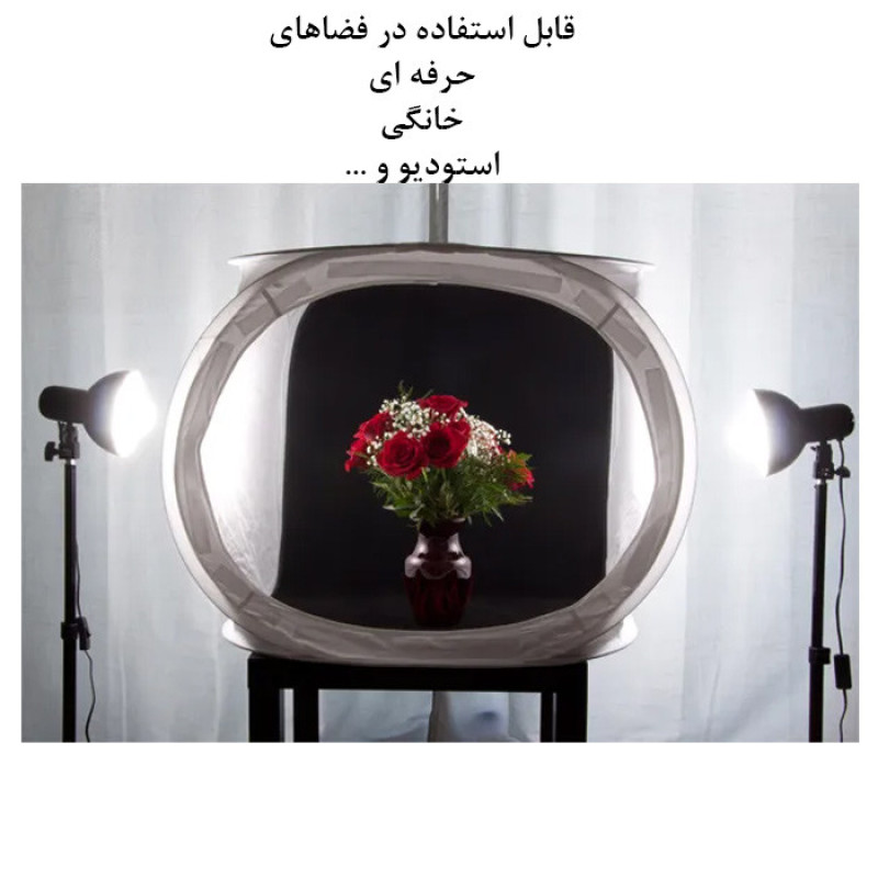 چادر عکاسی زومی مدل Folding portable ابعاد 60x60 سانتی متر