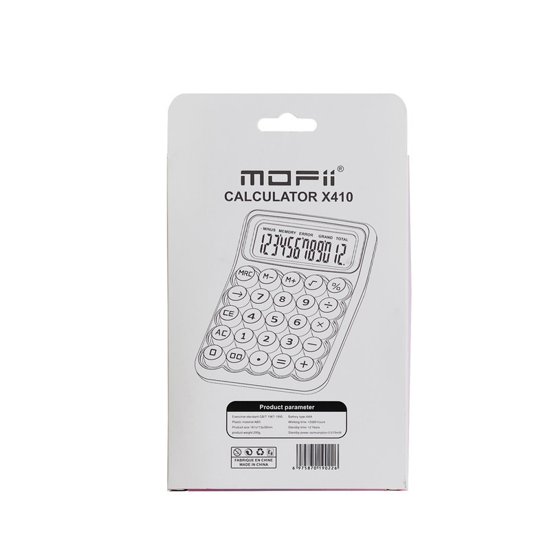 ماشین حساب مافی مدل x410