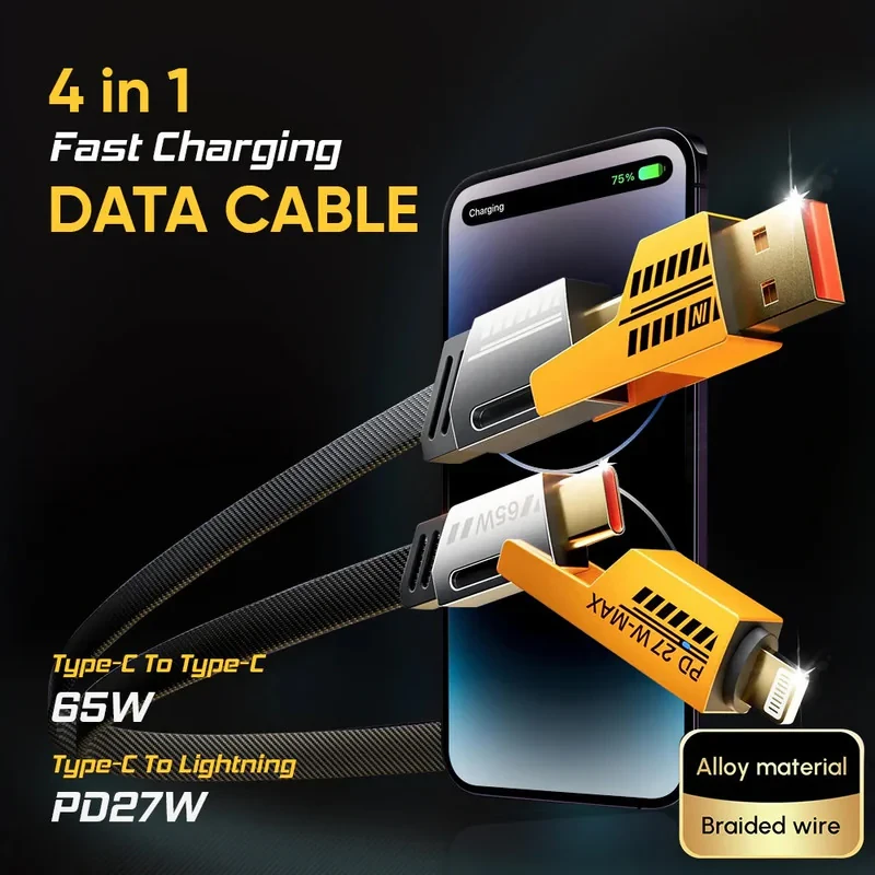 کابل تبدیل USB  USB-C به لایتنینگ  USB-C مدل 2TO2 طول 1 متر