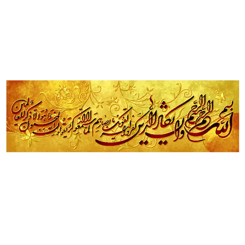 نخ و نقشه تابلوفرش مدل 22108