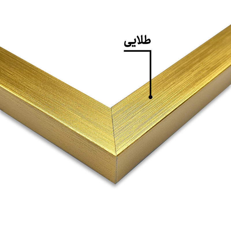 تابلو خندالو طرح جینکس آرکین (Arcane) کد 33423