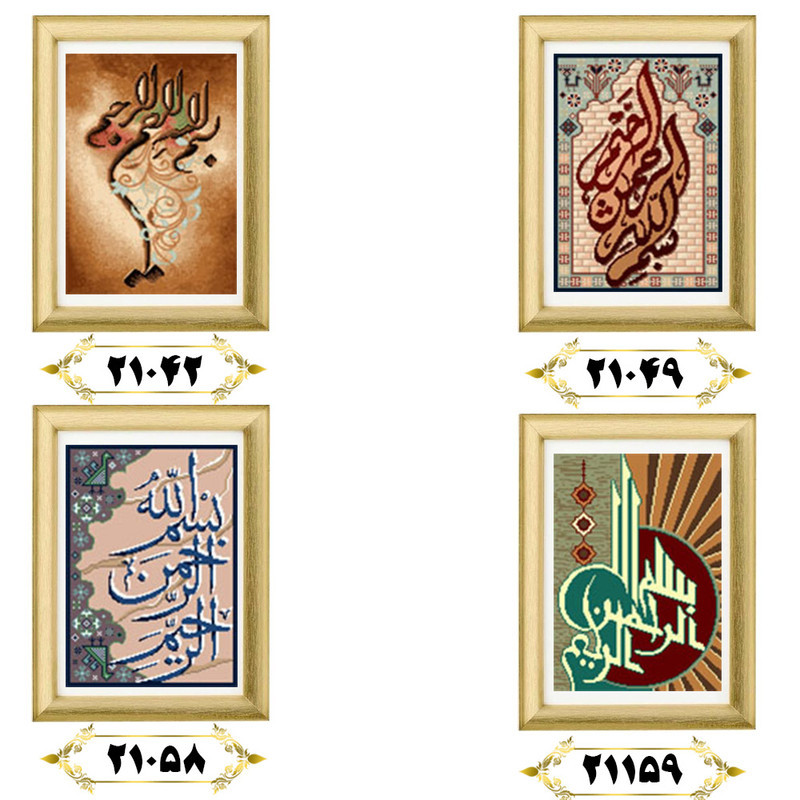دار قالی مدل آموزشی