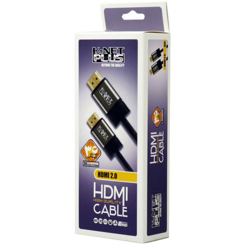 کابل 2.0 HDMI کی نت پلاس مدل HC152 طول 3 متر