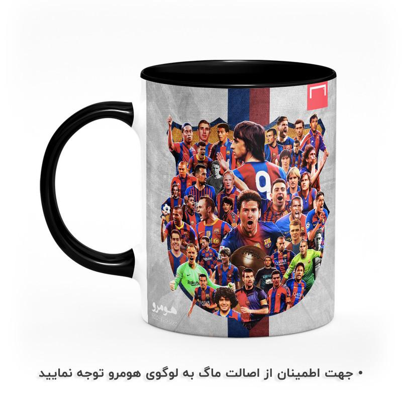 ماگ هومرو طرح تیم باشگاه فوتبال بارسلونا مدل MG4677