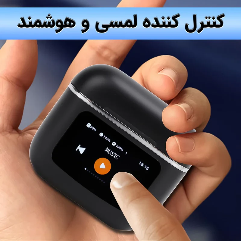 هدفون بلوتوثی لوکسار مدل T68 Pro با نویز کنسلینگ فعال (ANC)، نویز کنسلینگ میکروفون (ENC)، قابلیت پخش صدای محیطی (Transparency)، درگاه شارژ USB Type-C، دارای نمایشگر روی محفظه شارژ، پشتیبانی از فرمان لمسی، مقاوم در برابر رطوبت و عرق، استاندارد ضد آب IPX4