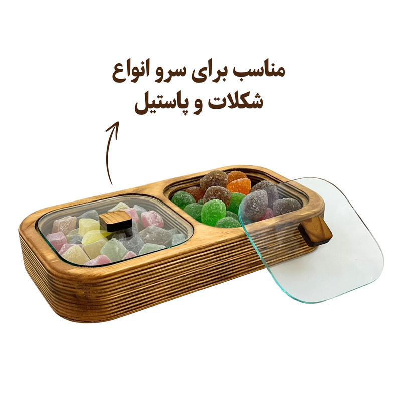 اردو خوری مدل چوبی درب‌ دار کد OD182