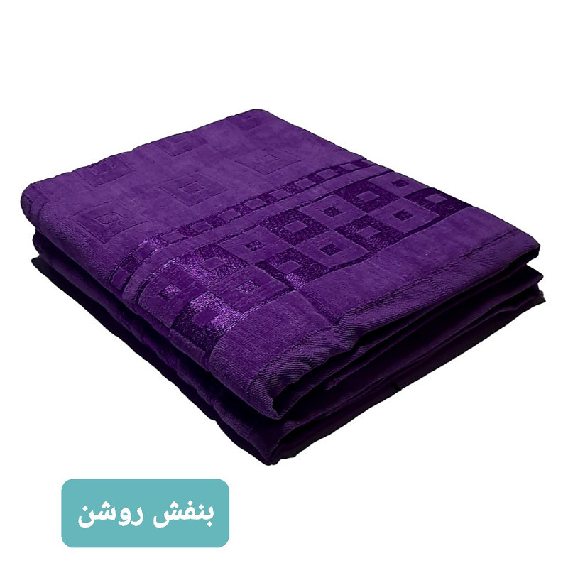 حوله حمام هنرمند مدل نانسی سایز 70×140 سانتی متر