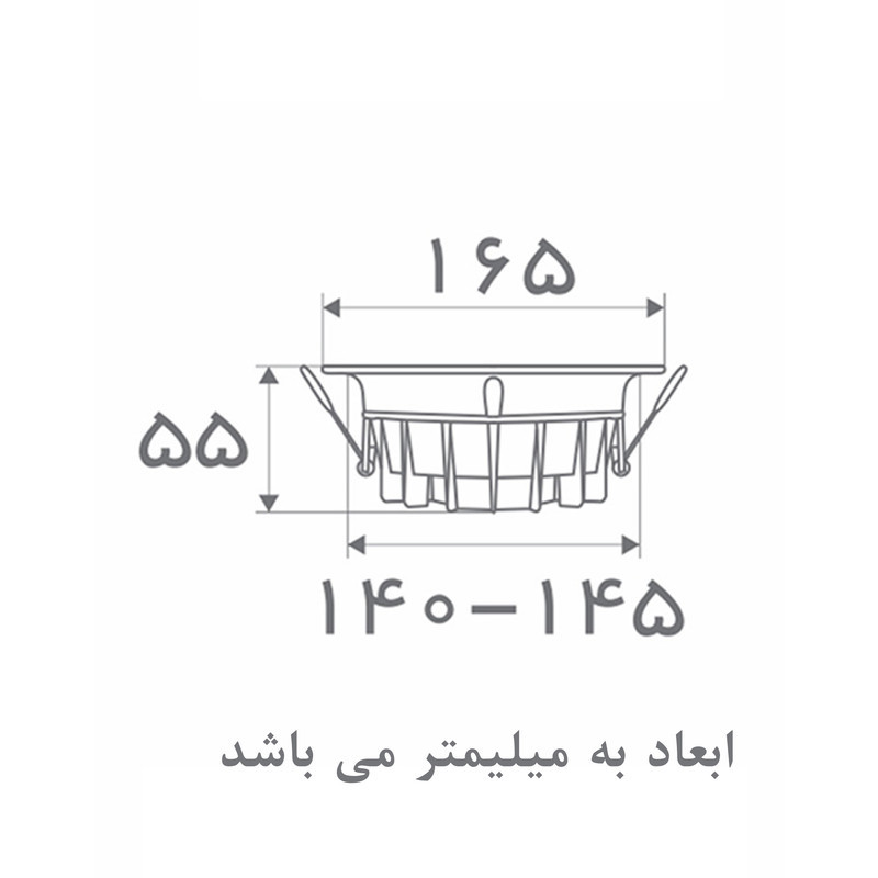 پنل توکار 20 وات افراتاب مدل تایتان کد AF-SD-20W