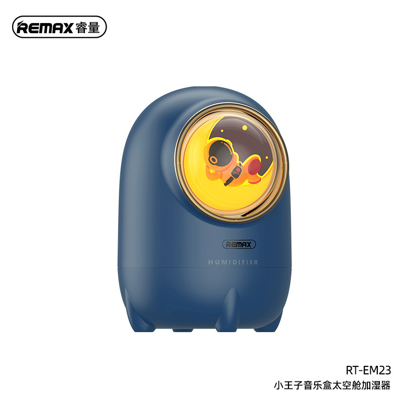 دستگاه بخور سرد ریمکس مدل  Space Capsule RT-EM23