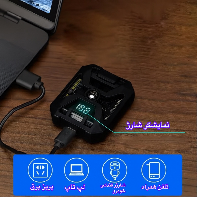 فندک شارژی اسمایلینگ شارک مدل ArcElectric