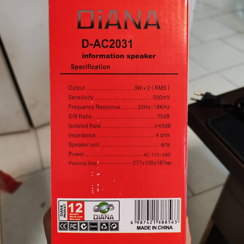 اسپیکر دسکتاپ دیانا مدل D-AC2031