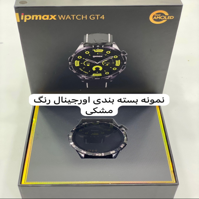 ساعت هوشمند آی پی مکس مدل WATCH GT4