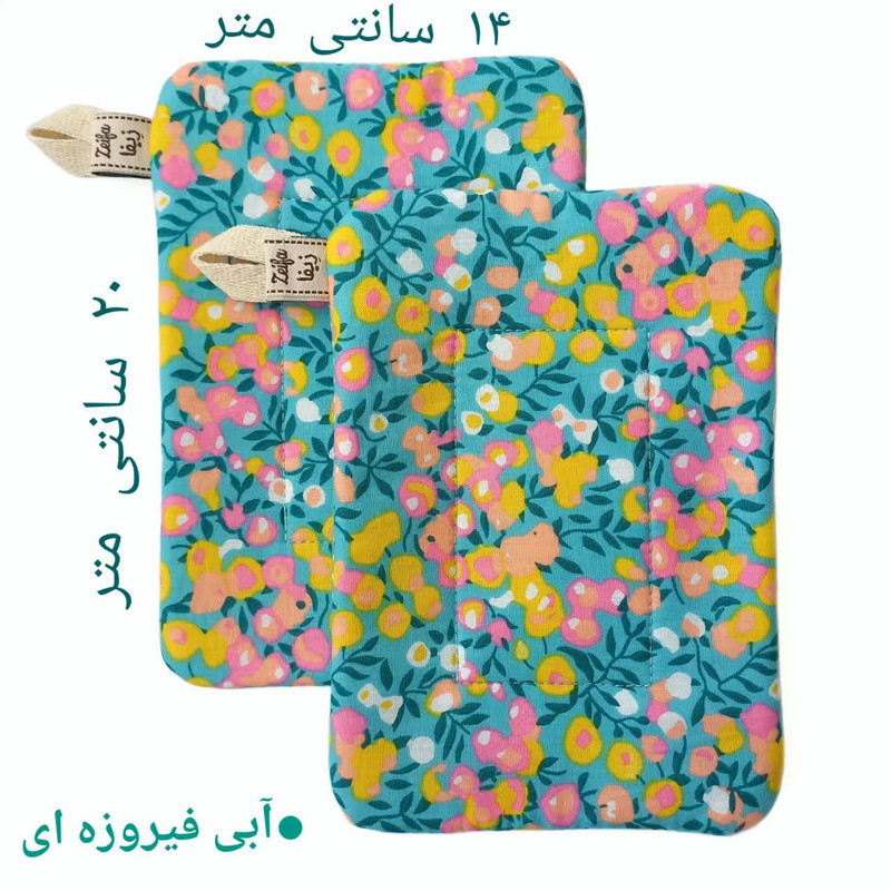 دستگیره آشپزخانه زیفا مدل ۱۳۳ بسته ۲ عددی