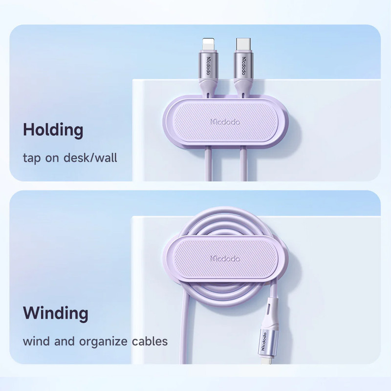 نگهدارنده کابل مک دودو مدل WF-353