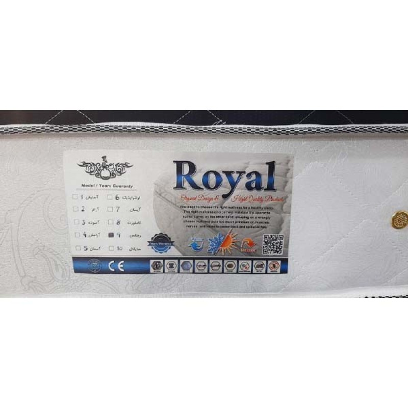 تشک رویال مدل ریلکس M09P یک نفره سایز 200 × 120 سانتی‌ متر