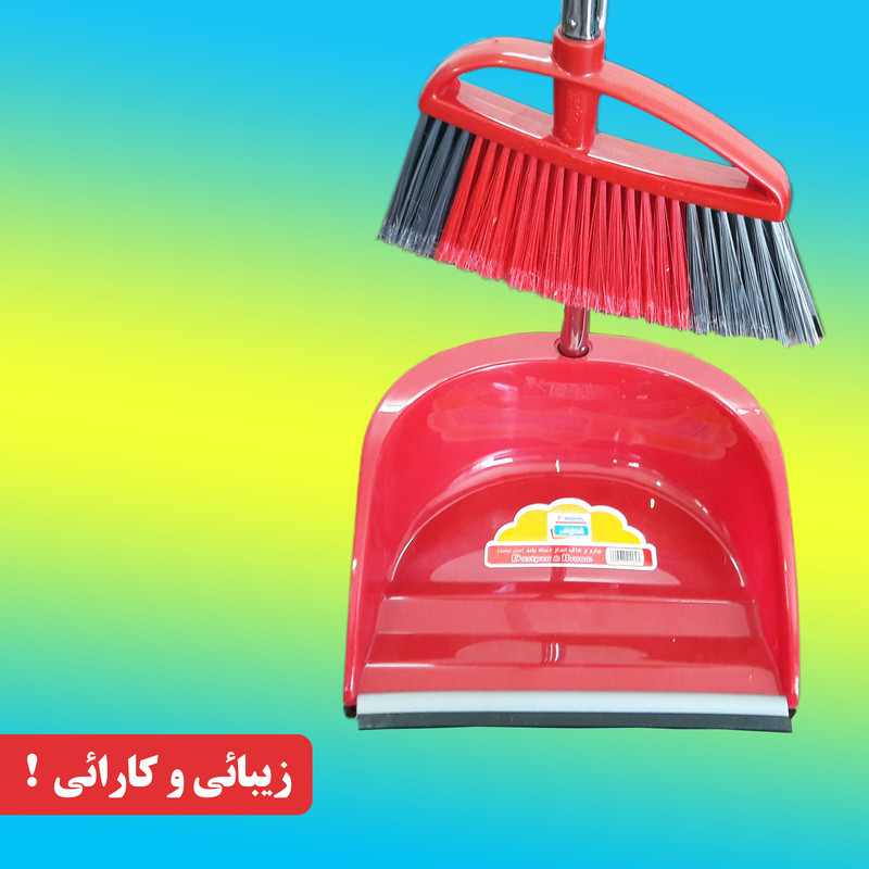 ست جارو و خاک انداز تی پاک مدل 500119