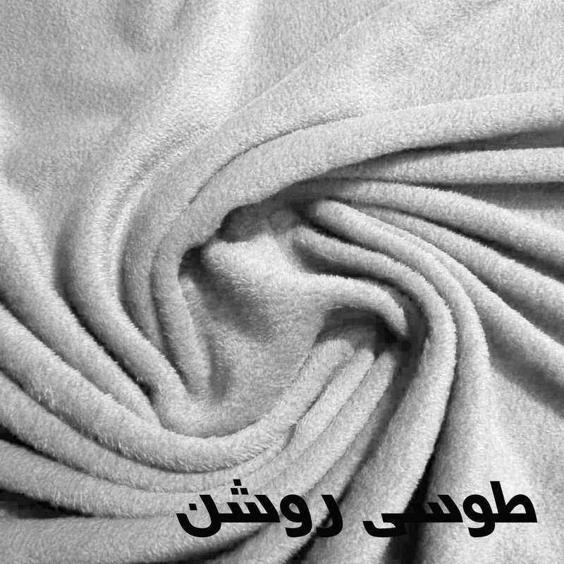پتو مسافرتی 1 نفر مدل axion سایز 190x150 سانتی‌متر
