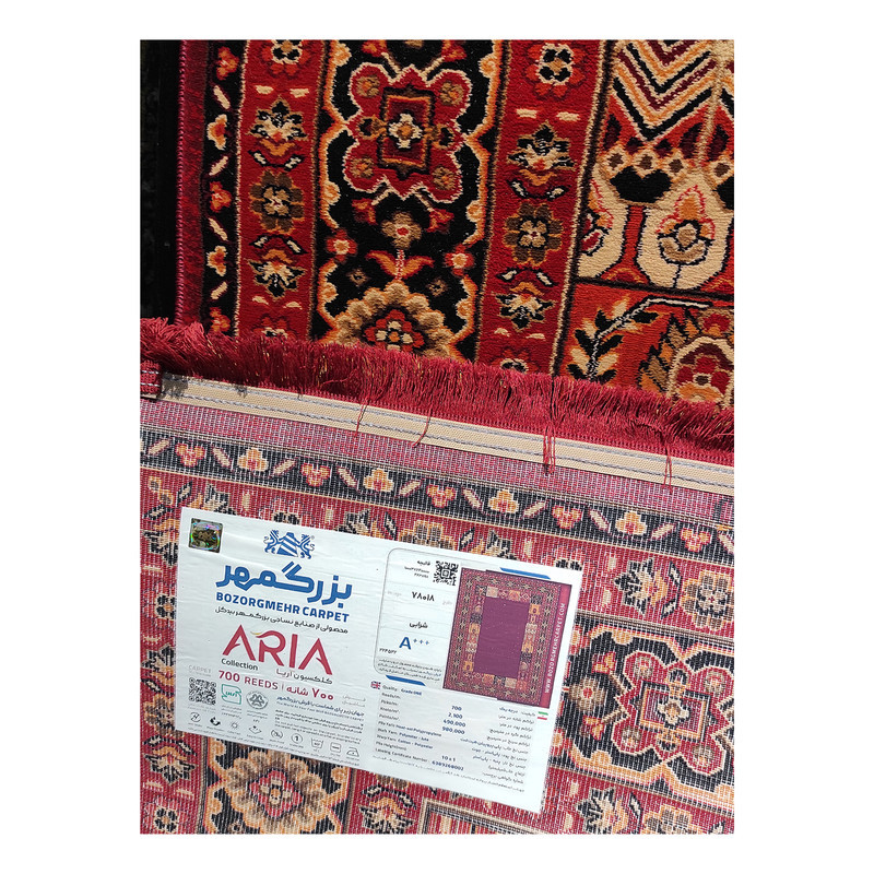 فرش ماشینی بزرگمهر کد 78018 زمینه شرابی