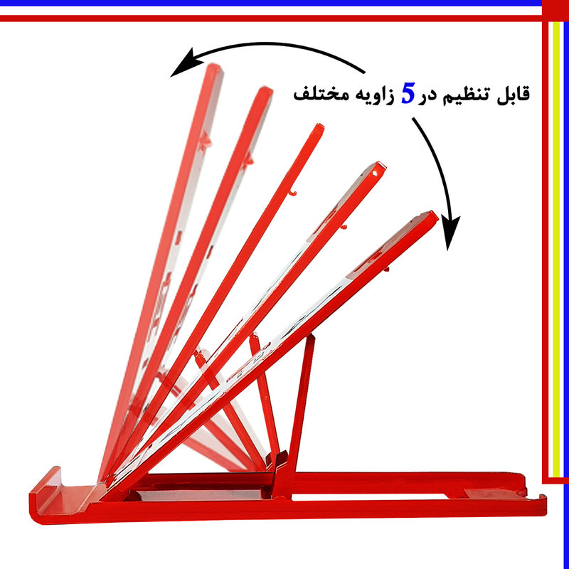 پایه نگهدارنده گوشی موبایل و تبلت ایتوک مدل Folding