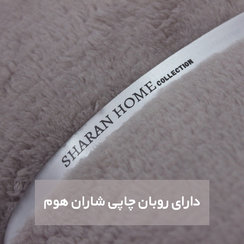 شال مبل شاران هوم مدل مخملی طرح ساده 350×180 سانتی متر