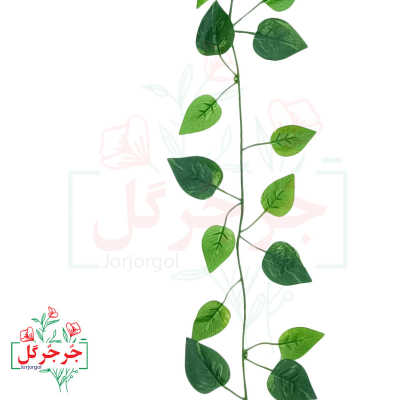 گل مصنوعی جُرجُرگل مدل ریسه برگ نخی پتوس لمسی