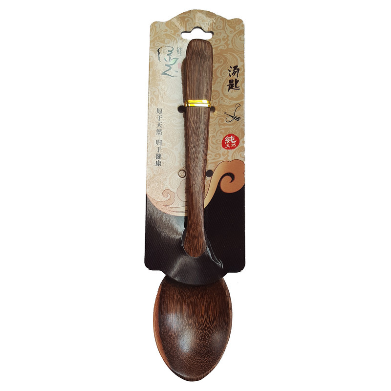 قاشق آجیل خوری کد HF-1840