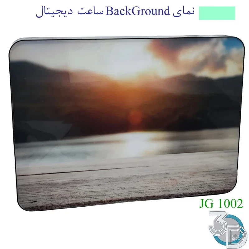 ساعت دیواری دیجیتال مدل JG 1002