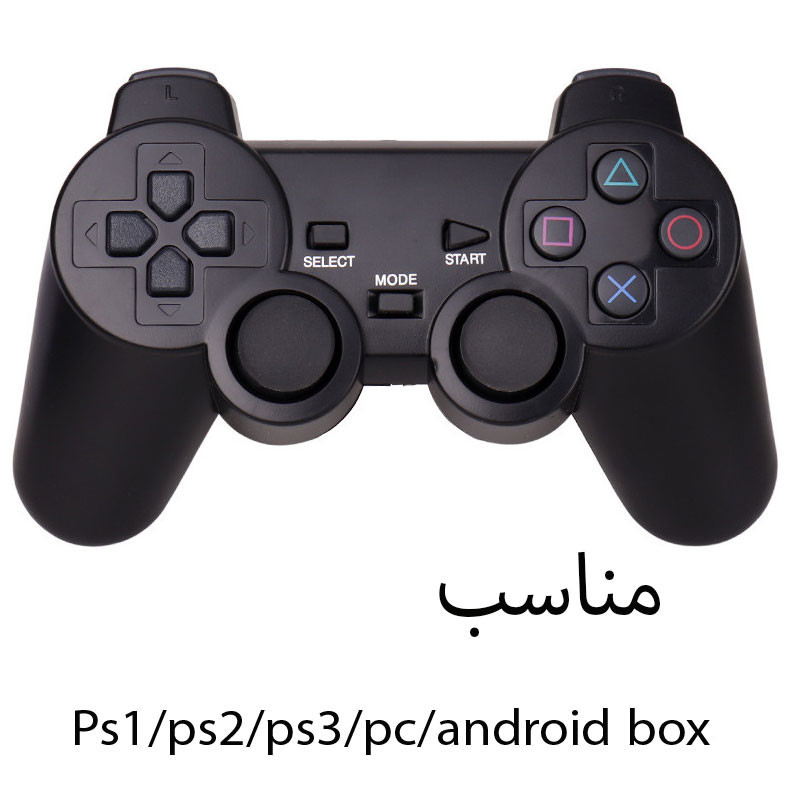 دسته بازی پلی استیشن ۲ مدل Controller-6