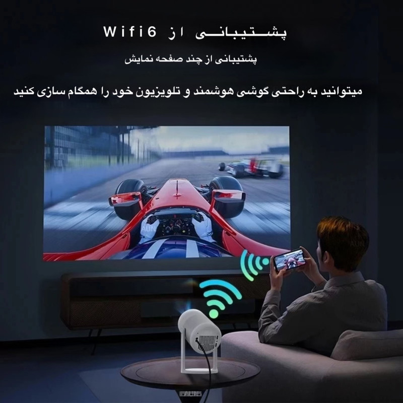 ویدئو پروژکتور مدل J1
