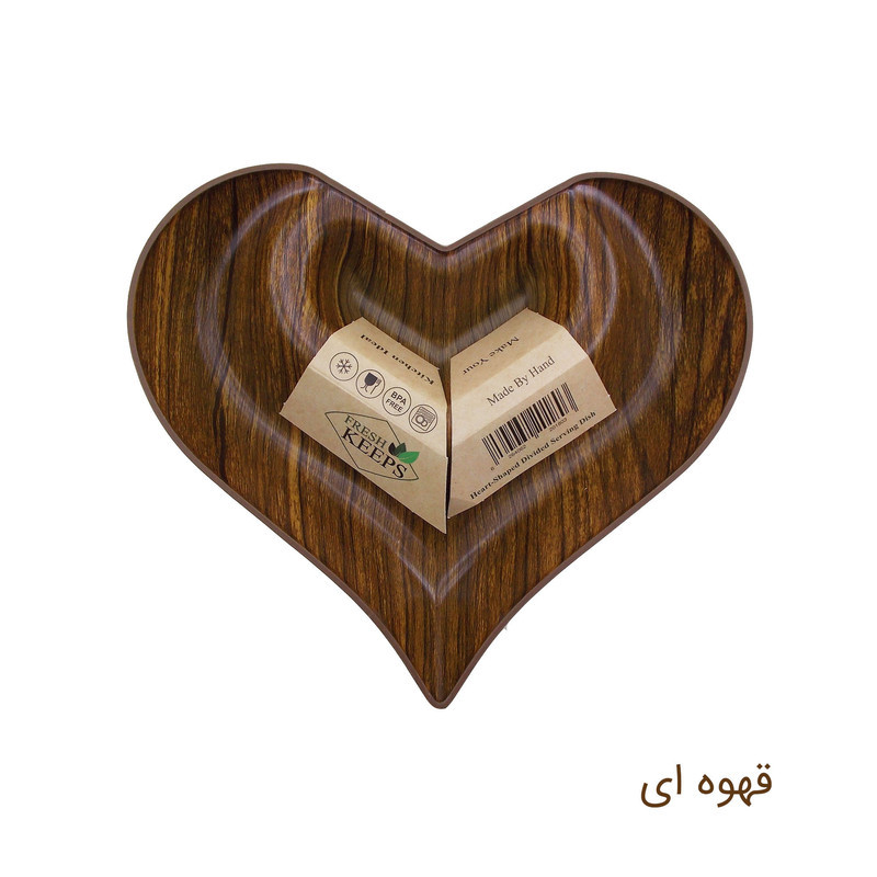 اردو خوری طرح قلب کد 5530