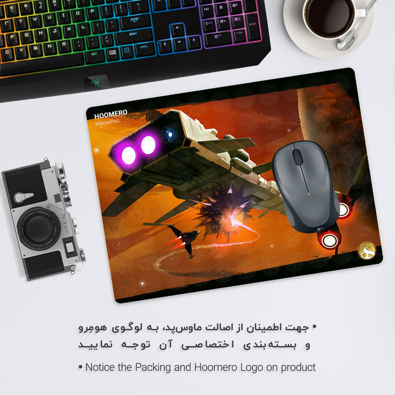 ماوس پد هومرو مدل A6911 طرح بازی No Mans Sky