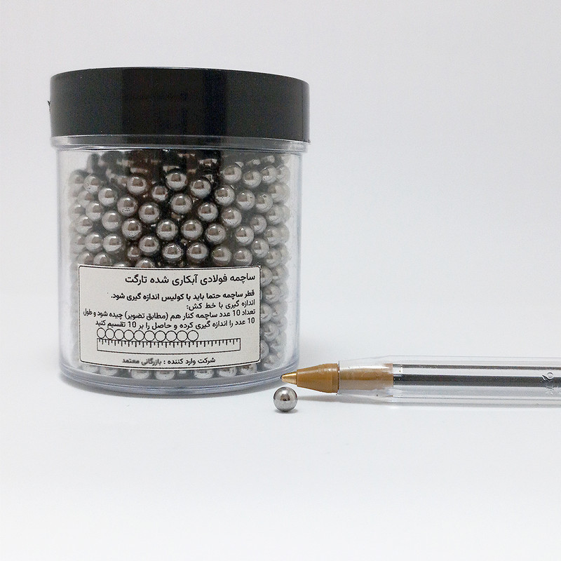 ساچمه دوچرخه مدل فولادی 4mm-1200 مناسب برای دوچرخه کوهستان تا سایز 26 مجموعه 1200 عددی