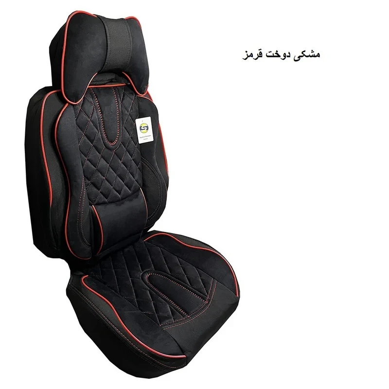 ست کامل روکش صندلی خودرو سپاهان روکش مدل Aoudi-6000 مناسب برای پژو 405 و پژو پارس