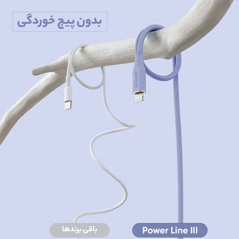 کابل تبدیل USB-C به لایتنینگ انکر مدل Powerline III Flow A8663 طول 1.8 متر
