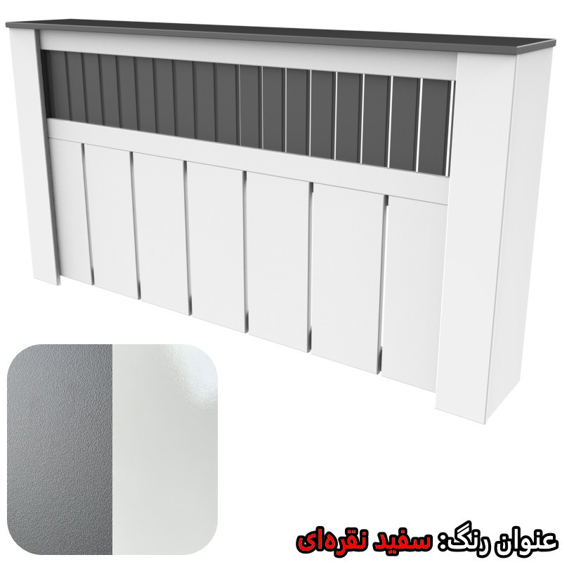 کاور رادیاتور تکنودکور مدل RC1552582G