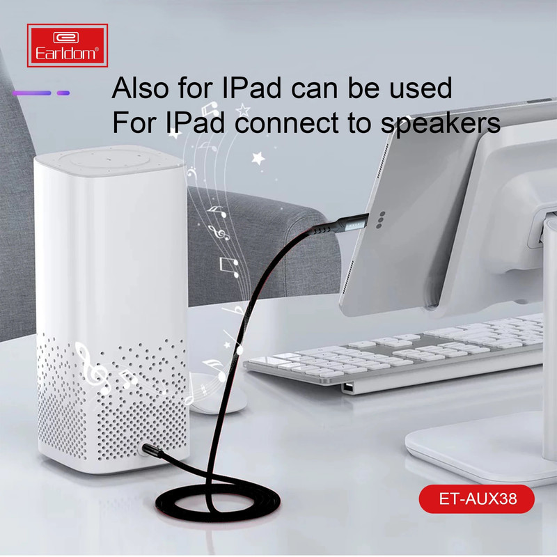 کابل تبدیل AUX به لایتنینگ ارلدام مدل ET-AUX39 طول 1 متر