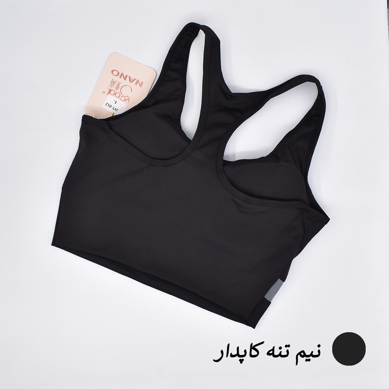 ست سه تکه ورزشی زنانه مدل میکو کد 3166