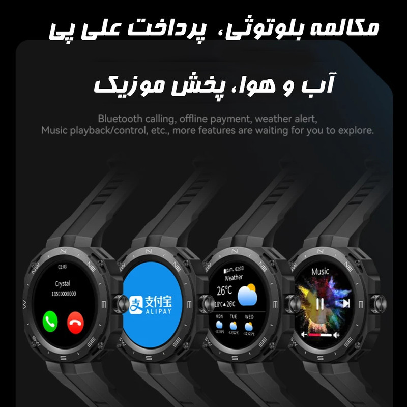 ساعت هوشمند مدل HW3 Cyber-Flicker Case
