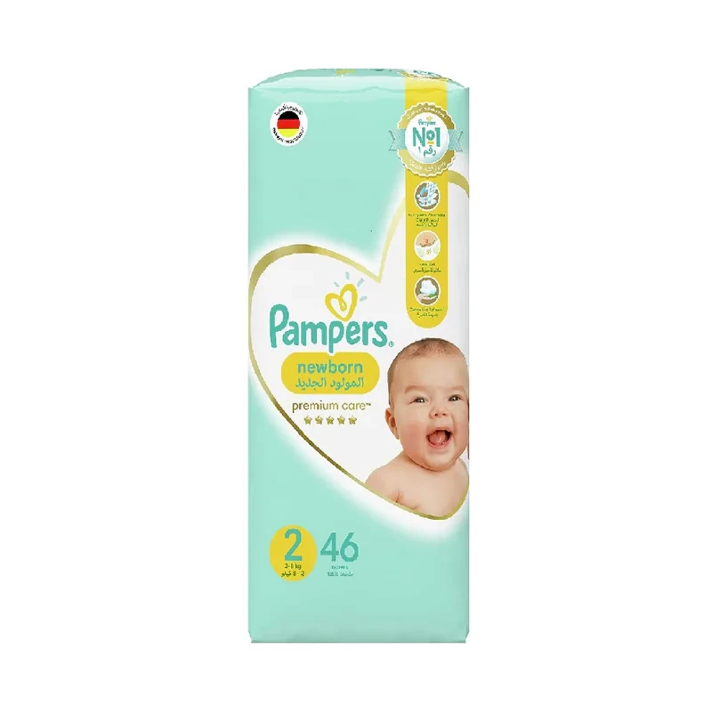 پوشک چسبی کودک پمپرز مدل premium care سایز 2 بسته 46 عددی