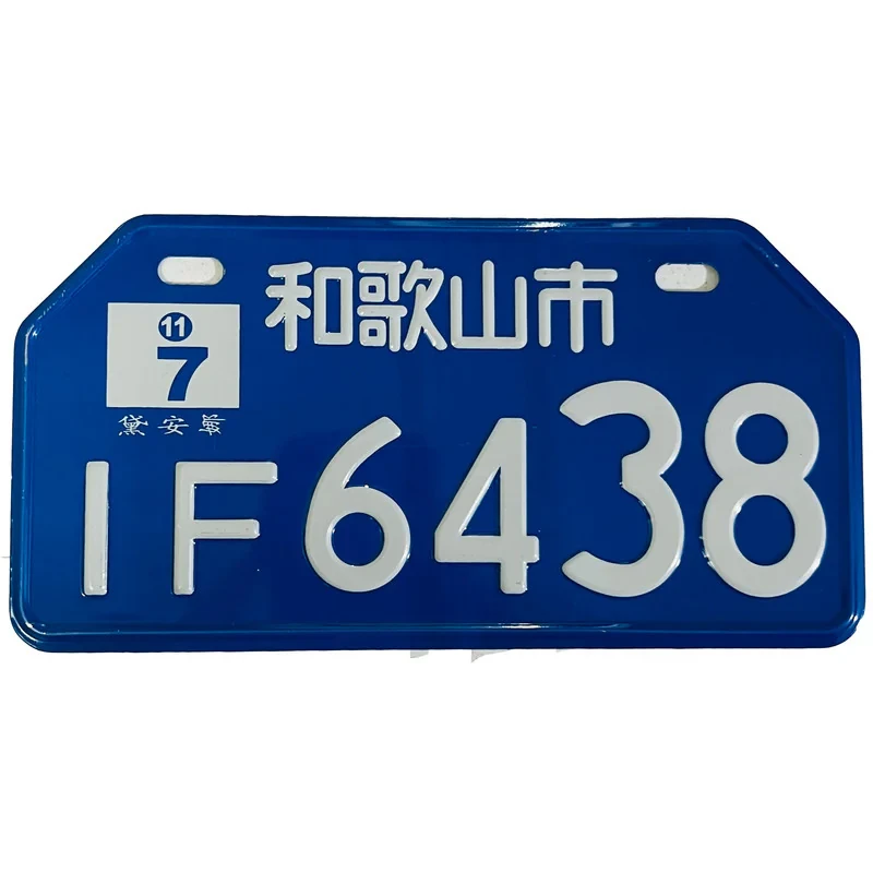 پلاک تزیینی موتور سیکلت وارون مدل W-39-IF-BLU