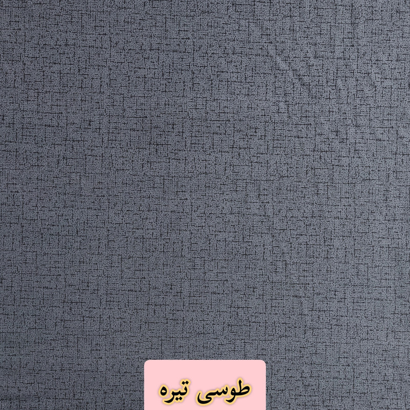 رو بالشی مترینو مدل زارا بسته دو عددی