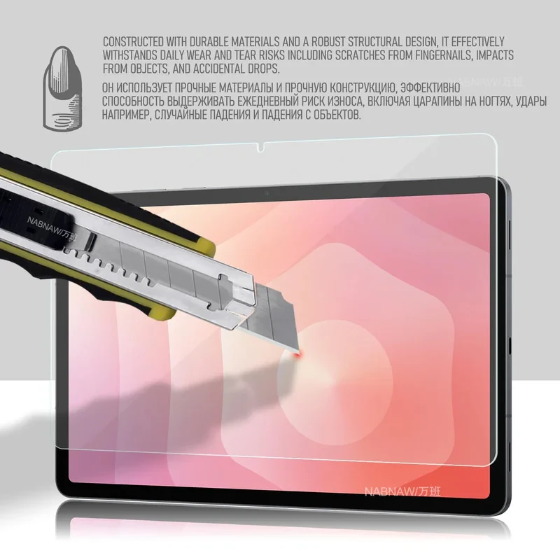 محافظ صفحه نمایش بادیگارد مدل TabG مناسب برای تبلت سامسونگ Galaxy Tab S11